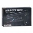 Пистолет 730B 24,5см, пластиковые шары, свет, лазер, на бат(табл), в кор-ке, 28-17-4,5см