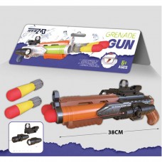 Игрушечный пистолет 777-25 с лазером и фонариком