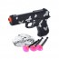 Игрушечный пистолет BabyToys 8142-45 стреляет присосками, 16 см Игрушечный пистолет BabyToys 8142-45 стреляет присосками, 16 см