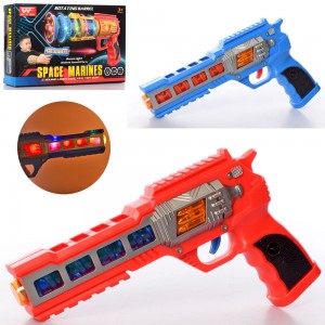 Детский игрушечный пистолет 8180-35 бластер, 23 см, звук, свет