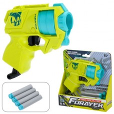 Игрушечный пистолет BabyToys 8288B с мягкими шарами 4шт