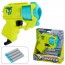 Игрушечный пистолет BabyToys 8288B с мягкими шарами 4шт