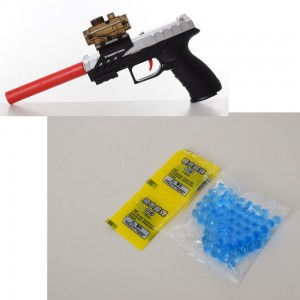 Детский игрушечный пистолет 859C-1 31 см, водяные пули