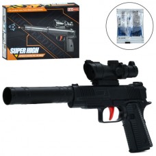 Водяной пистолет BabyToys 9903 с водяными шарами 27 см