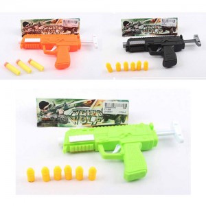 Детский игрушечный пистолет CY-25A-26-6A 16см, пули присоски/резина, микс видовке