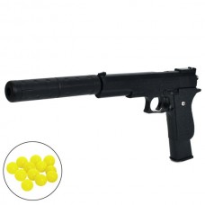 Пистолет детский BabyToys K2011-K+ с пластиковыми шарами