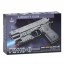 Пистолет K2118-G 18см, пластиковые шары, свет, лазер, на бат(табл), в кор-ке, 21-14,5-4см Пистолет K2118-G 18см, пластиковые шары, свет, лазер, на бат(табл), в кор-ке, 21-14,5-4см