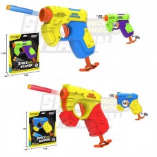 Игрушечный пистолет BabyToys KT228-11-12 мягкие шары