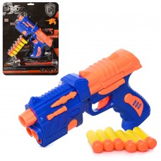 Игрушечный пистолет BabyToys LS329-1 с мягкими пулями