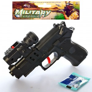 Дитячий іграшковий пістолет M4-2 16 см, водяні кулі