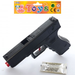 Дитячий іграшковий пістолет M8-1 15 см, водяні кулі