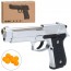 Пістолет M92A 21,5см, пластикові кулі, в кор-ці, 25,5-17-4см