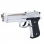 Пістолет M92A 21,5см, пластикові кулі, в кор-ці, 25,5-17-4см Пістолет M92A 21,5см, пластикові кулі, в кор-ці, 25,5-17-4см