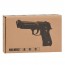 Пистолет M92B 21,5см, пластиковые шары, в кор-ке, 25,5-14-4см Пистолет M92B 21,5см, пластиковые шары, в кор-ке, 25,5-14-4см