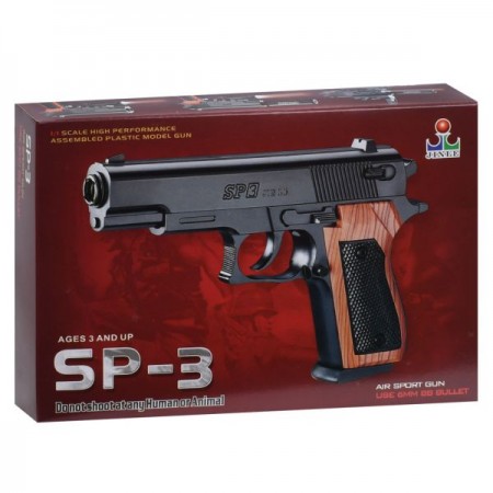 Пистолет SP-3 18,5см, пластиковые шары, в кор-ке, 21-14,5-4см Пистолет SP-3 18,5см, пластиковые шары, в кор-ке, 21-14,5-4см