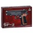 Пистолет SP-3 18,5см, пластиковые шары, в кор-ке, 21-14,5-4см Пистолет SP-3 18,5см, пластиковые шары, в кор-ке, 21-14,5-4см