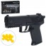 Пістолет SP3855-S 20см, пластикові кулі, в кор-ці, 23,5-16-4см