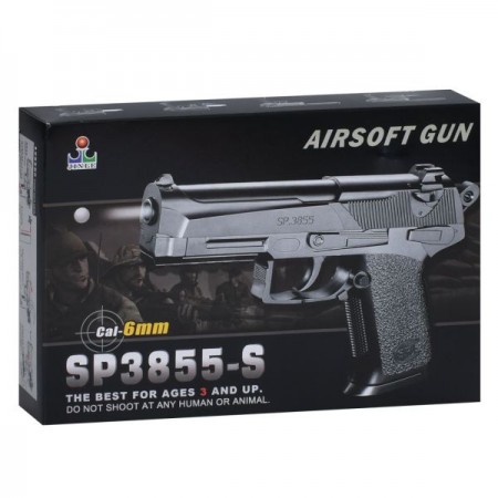 Пістолет SP3855-S 20см, пластикові кулі, в кор-ці, 23,5-16-4см Пістолет SP3855-S 20см, пластикові кулі, в кор-ці, 23,5-16-4см