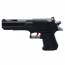 Детский игрушечный пистолет T1-7 19 см, водяные пули