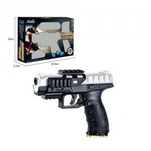 Детский игрушечный пистолет XJ416-2 19 см, водяные пули