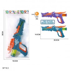 Помповое оружие BabyToys 68388-20 с пластиковыми пулями