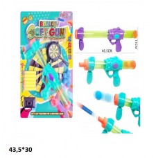 Помпова іграшка BabyToys 6881 з пластиковими кулями Помпова іграшка BabyToys 6881 з пластиковими кулями