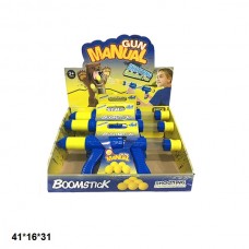 Помпова гвинтівка дитяча BabyToys D799 з пластиковими кулями 6 шт Помпова гвинтівка дитяча BabyToys D799 з пластиковими кулями 6 шт