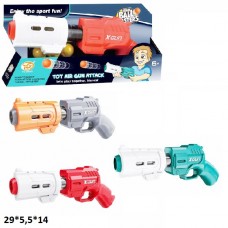 Помповое оружие BabyToys YG15P с мягкими пулями для мальчика