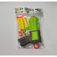 Пистолет игрушечный BabyToys 12 A-1 пластиковый для мальчиков Пистолет игрушечный BabyToys 12 A-1 пластиковый для мальчиков