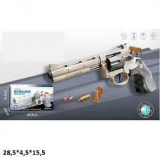 Игрушечный пистолет BabyToys 168-03B с мягкими патронами