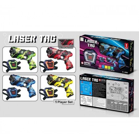 Дитячий іграшковий пістолет BabyToys 2140 A, 4 кольори, мікс видів