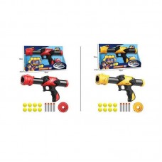 Игрушечный пистолет BabyToys 469-7 механический с мягкими патронами