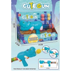 Игрушечный пистолет BabyToys 5006 B на мягких патронах для мальчика