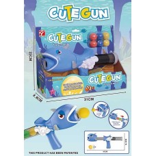 Пистолет игрушечный BabyToys 5006C на мягких патронах