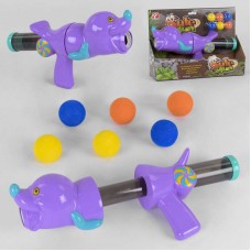 Игрушечный пистолет BabyToys 5007 D на мягких патронах