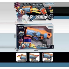 Детский пистолет BabyToys H 04 с мягкими патронами