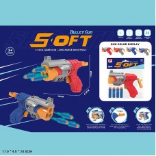 Детский пистолет BabyToys HDL5101 с присосками разные цвета