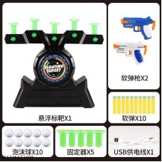Игрушечный пистолет BabyToys 8819 Y с мишенью для мальчика