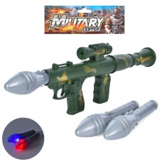 Іграшкова гармата BabyToys 729-115 зі світлом та снарядами, 30 см Іграшкова гармата BabyToys 729-115 зі світлом та снарядами, 30 см