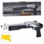 Игрушечное ружье M969 с пластиковыми шарами для мальчика