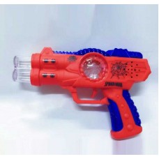 Детский водяной пистолет BabyToys 2016 C пластиковый