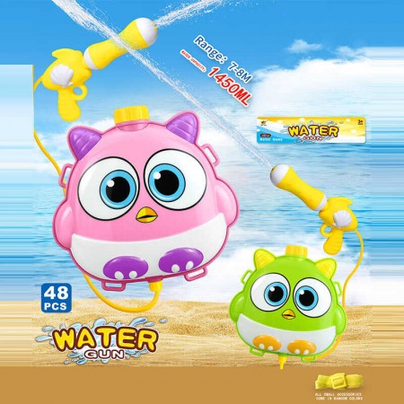 Водяной автомат BabyToys 168-99 D в пакете 2 цвета