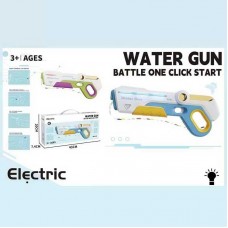 Водяной автомат BabyToys 2402 для мальчика 2 вида