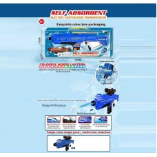 Водяной пистолет BabyToys 456-105 для детей от 3 лет