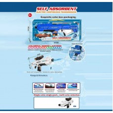 Водяний автомат BabyToys 456-105 для хлопчиків пластиковий Водяний автомат BabyToys 456-105 для хлопчиків пластиковий