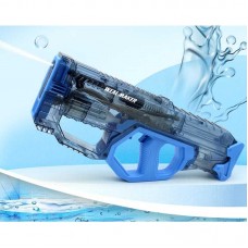 Водяний автомат BabyToys 888 синій пластиковий Водяний автомат BabyToys 888 синій пластиковий