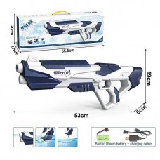 Водяной автомат BabyToys CY 005 с аккумулятором 3.7V Водяной автомат BabyToys CY 005 с аккумулятором 3.7V