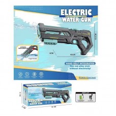Водяной автомат BabyToys FY 872 с автоматическим набором воды Водяной автомат BabyToys FY 872 с автоматическим набором воды