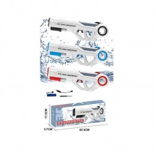 Водяной автомат BabyToys HJ 004 с автоматической подачей воды