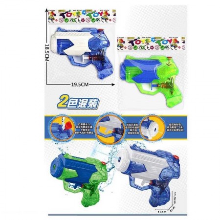 Водяний пістолет BabyToys 1515 A механічний 2 кольори